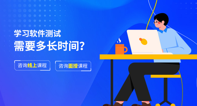 前端面試題