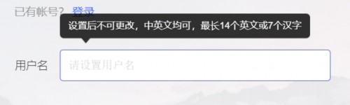 0228-軟件測(cè)試面試如何回答表單測(cè)試的測(cè)試點(diǎn)？ - 副本272