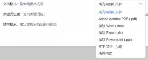 0228-軟件測(cè)試面試如何回答表單測(cè)試的測(cè)試點(diǎn)？ - 副本520