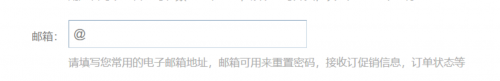 0228-軟件測(cè)試面試如何回答表單測(cè)試的測(cè)試點(diǎn)？ - 副本574
