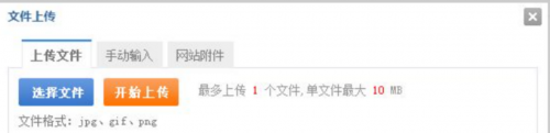0228-軟件測(cè)試面試如何回答表單測(cè)試的測(cè)試點(diǎn)？ - 副本707