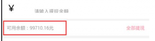 0228-軟件測(cè)試面試如何回答表單測(cè)試的測(cè)試點(diǎn)？ - 副本761