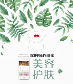 2022年UI設(shè)計(jì)學(xué)習(xí)路線(xiàn)圖970