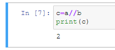 python算術(shù)運(yùn)算符6