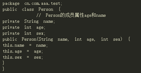 java構(gòu)造方法有哪兩種類(lèi)型1