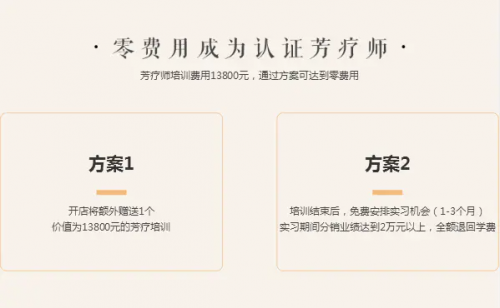 響應式網(wǎng)站設計注意事項386
