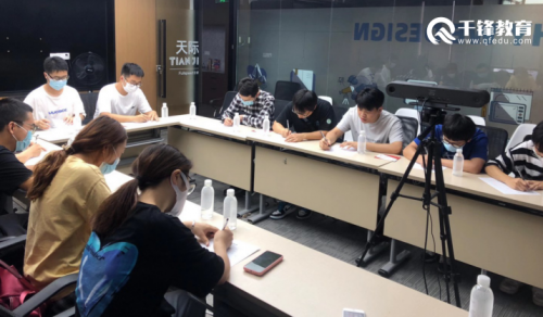 千鋒web前端培訓(xùn)班學(xué)員去到全速公司筆試3