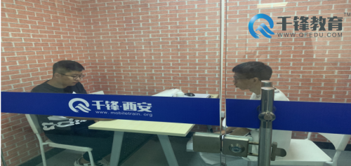 千鋒java培訓(xùn)天陽(yáng)宏業(yè)上門(mén)招聘3
