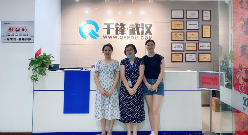 千鋒java培訓(xùn)上門招聘企業(yè)合影