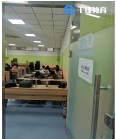 千鋒java培訓(xùn)上門(mén)招聘1