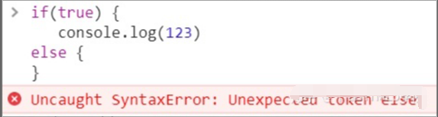 JavaScript中常見(jiàn)的錯(cuò)誤241
