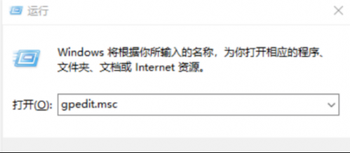 33.黑客大神用什么殺毒？Windows自帶的就夠，只是加了億點(diǎn)微小的強(qiáng)化496