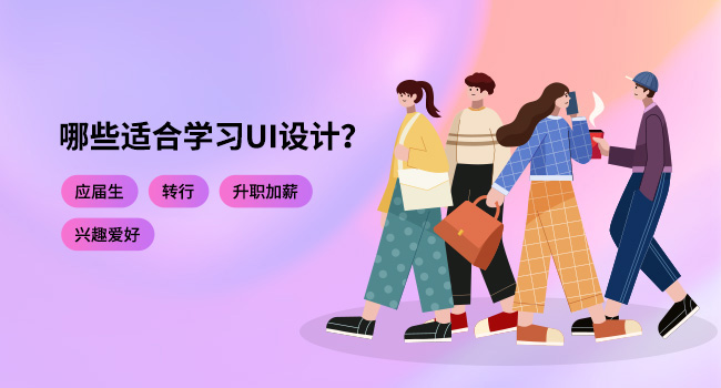在ps中復(fù)制圖層的具體步驟