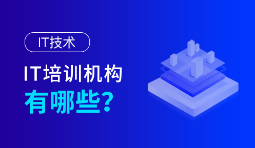 北京千鋒<a href=