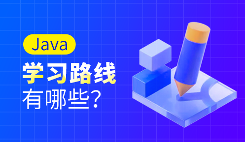 編程學(xué)習(xí)如何入門(mén)