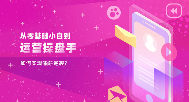 短視頻直播的品牌營銷案例分析